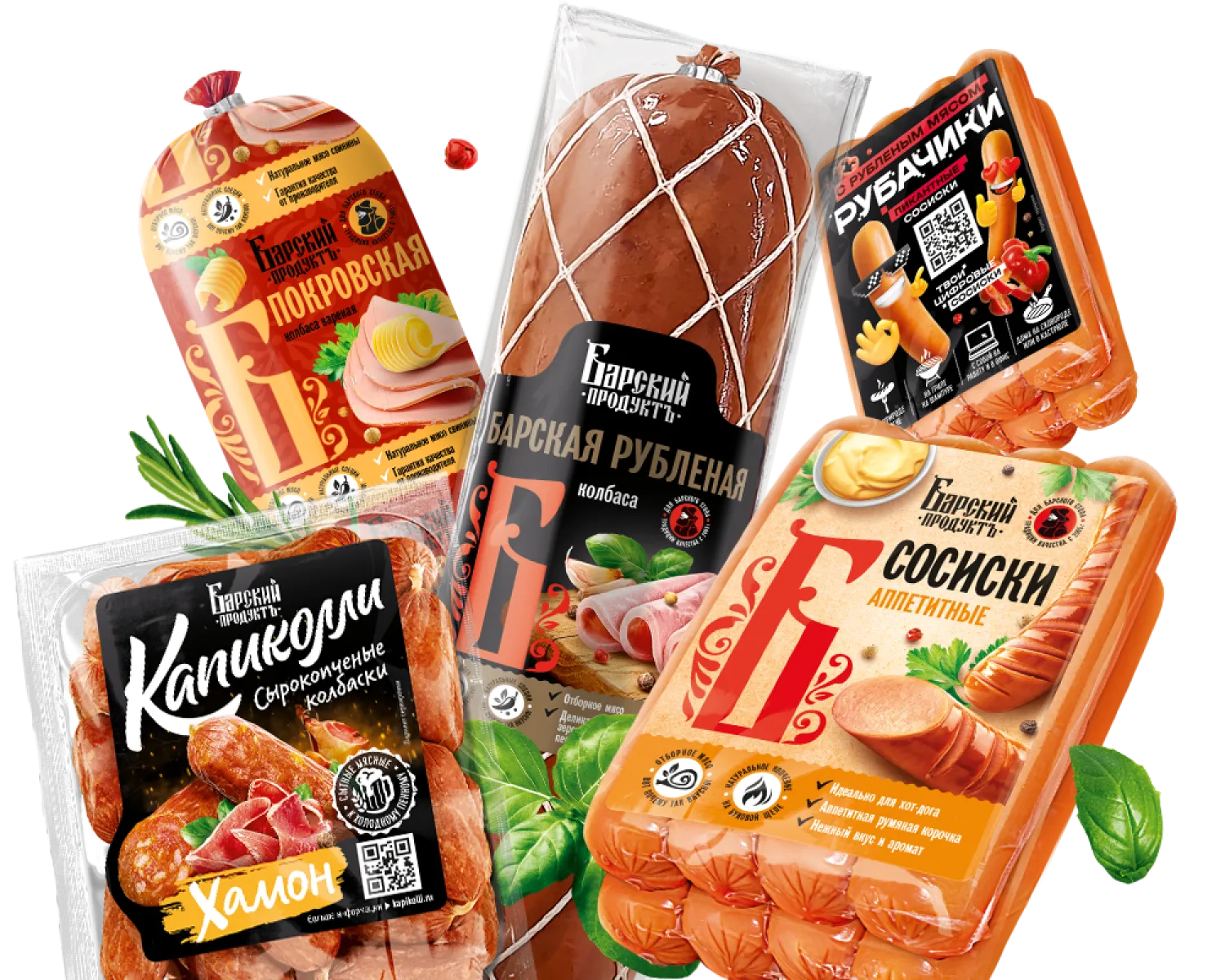 О компании ООО «Барс» | Барский продуктъ
