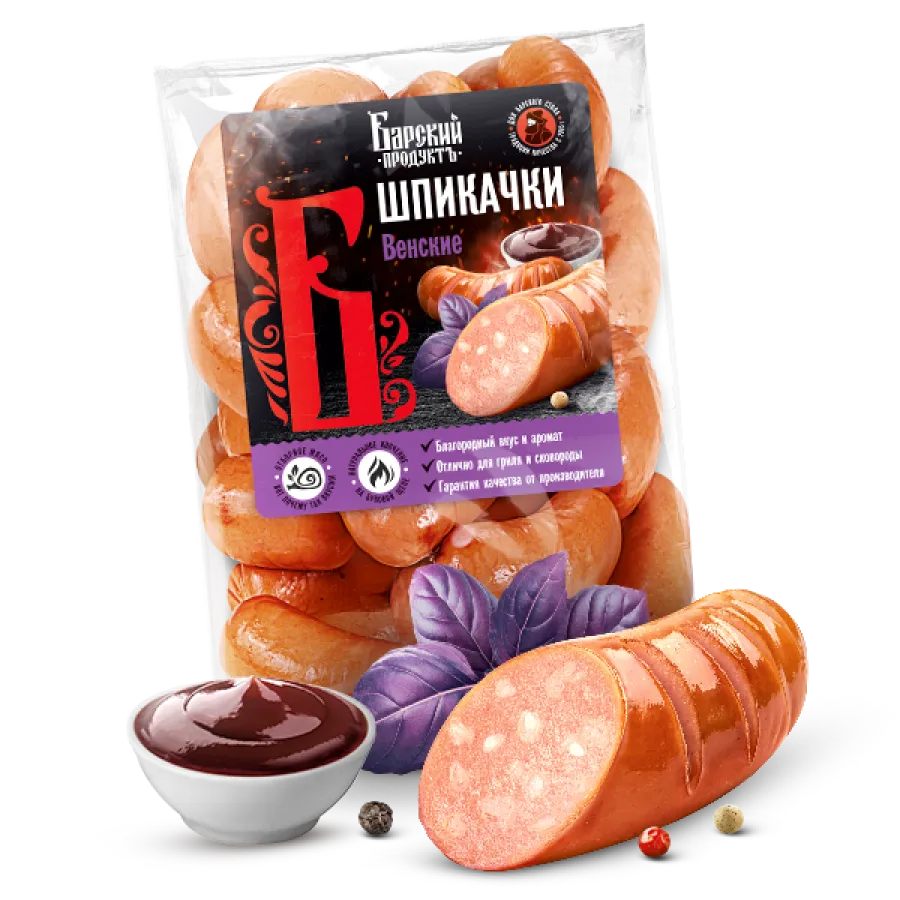 Купить шпикачки по низкой цене - сардельки оптом | Барский продуктъ
