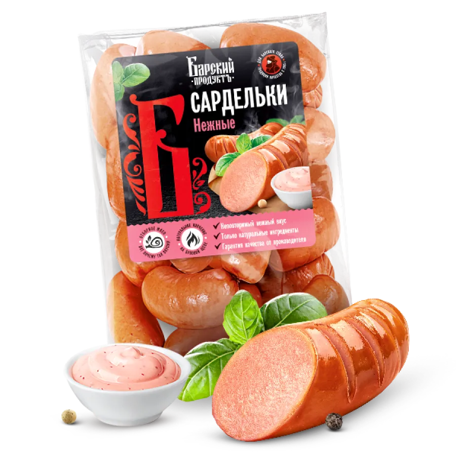 Купить шпикачки по низкой цене - сардельки оптом | Барский продуктъ