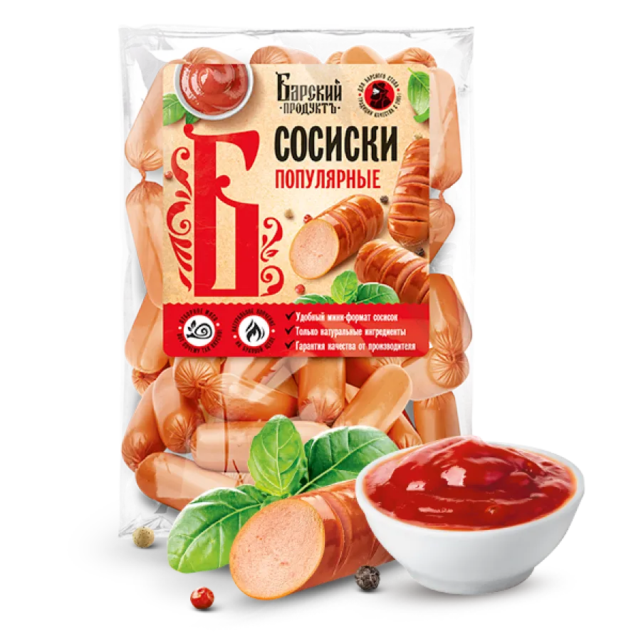 Сосиски Популярные | Барский продуктъ