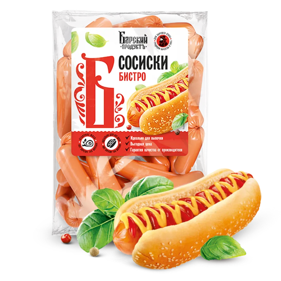 Сосиски оптом купить от производителя по низкой цене | Барский продуктъ
